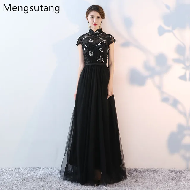 Party Dresses with Collars