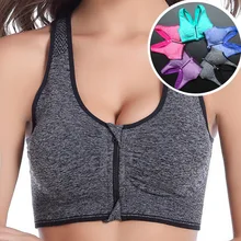 New Women’s Sports Bra Shockproof Zipped Padded Running Jogging Fitness Gym Comfortable Bra With Push-up Stretch Seamless