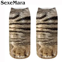 Новинка, женские носки с 3D принтом в виде лап животных, брендовые короткие носки, модные носки унисекс, забавные хлопковые носки с низкой лодыжкой для женщин, чулочно-носочные изделия 5VB