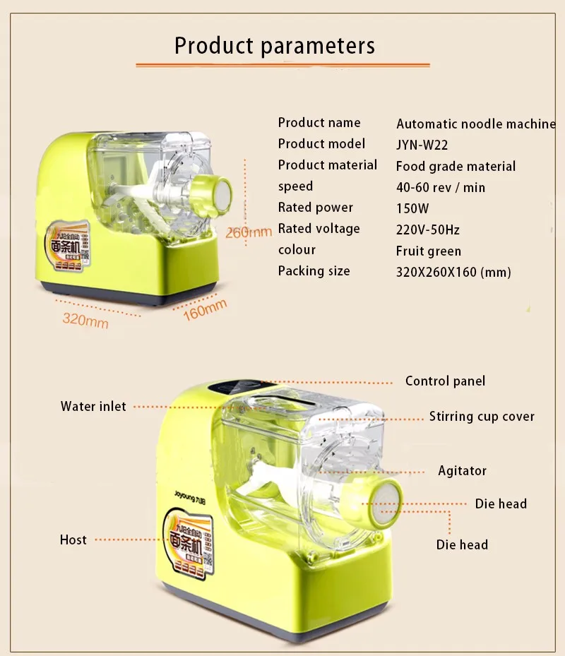 DIY мелкая бытовая машина для лапши, полностью автоматическая электрическая машина для лапши