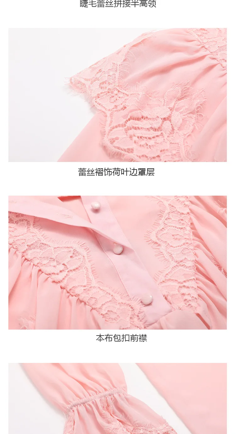 Blouses