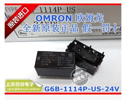 Горячий Новый G6B-1114P-US-24VDC G6B-1114P-US 24VDC G6B-1114P DC24V 5A DIP4