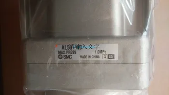 

// AL50-10 new original authentic SMC lubricator establishment supplier