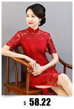 Sheng Coco Flowers Cheongsam женское китайское платье средней длины Чонсам с цветочным узором, современный Ципао, винтажный Восточный стиль