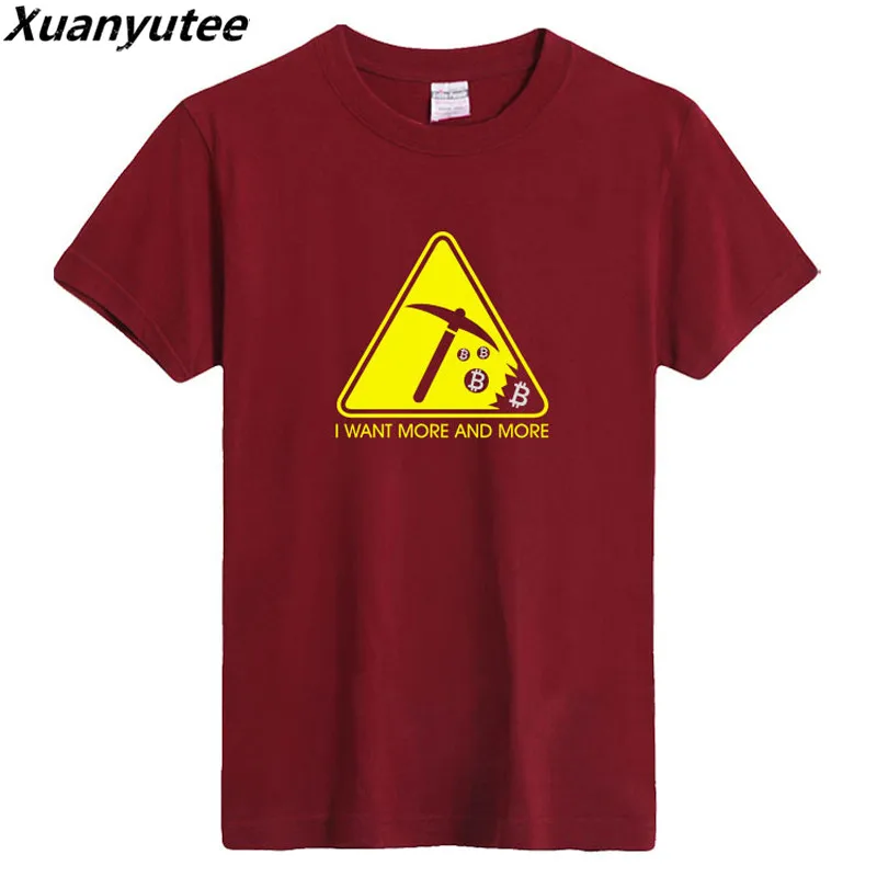 t shirt men (10)