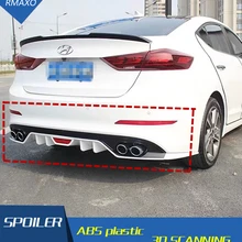 Для hyundai Elantra Body kit спойлер- Elantra ABS задний спойлер передний бампер диффузор защитные бамперы