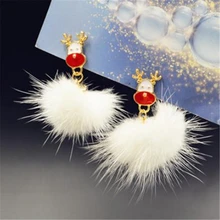 DoreenBeads полиэстер серьги Золотой Рождественский X'mas олень Pom мяч эмаль многоцветные Стразы 50 мм("), 1 пара