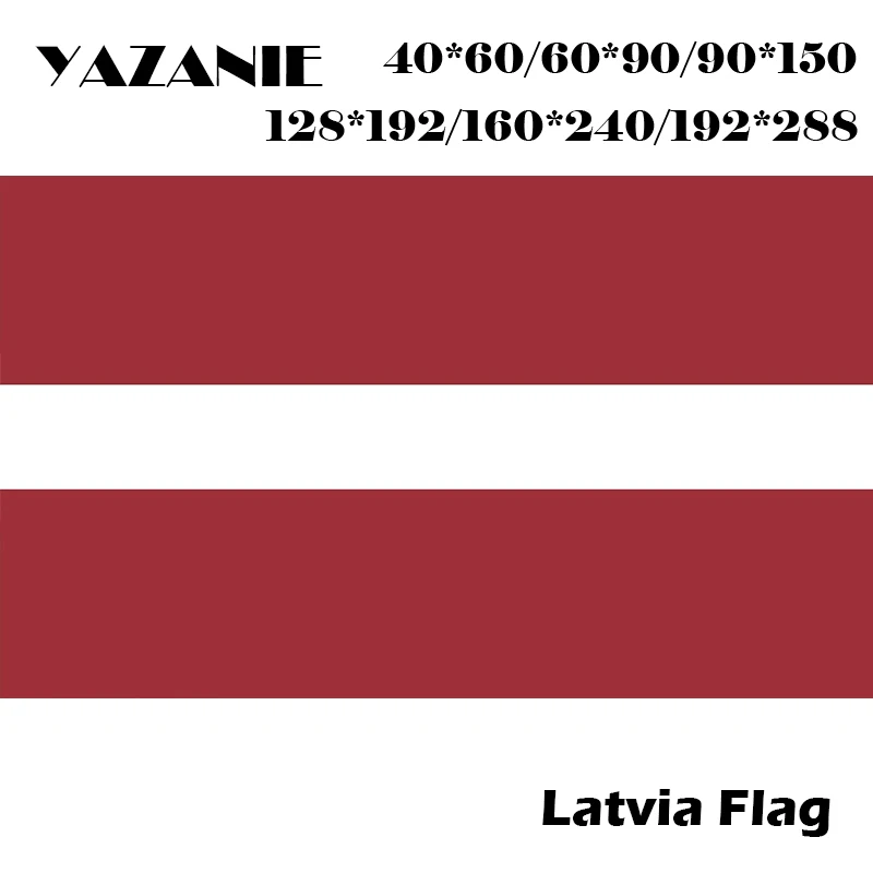 Большой хлопковый подвесной флаг YAZANIE 60*90 см/90*150 см/120*180 см/160*240 см Латвийской