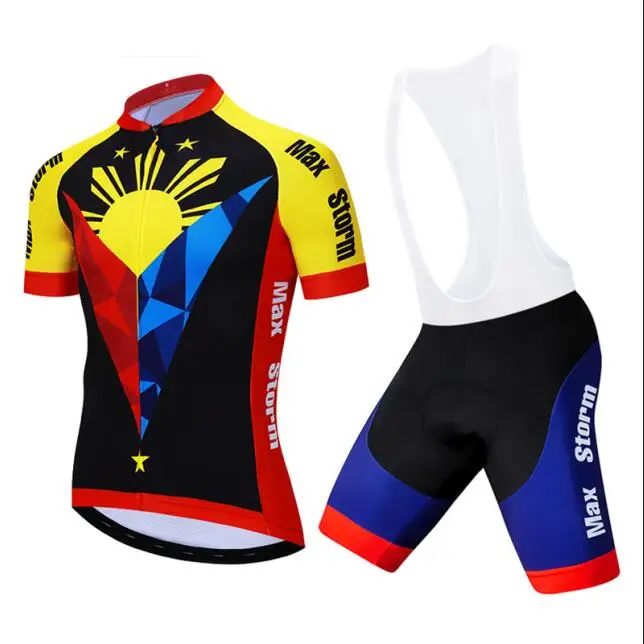 jersey road bike 2019