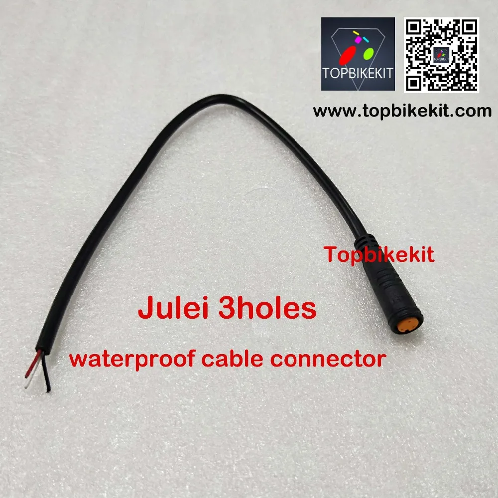 2pcs-Julei-3pins-female-waterproof-cable-connector-for-ebike-throttle-PAS-24cm (2)