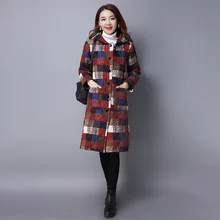 Хлопок длинный хлопок лайнер тонкий однобортный бросился зимняя куртка мужская Chaquetas Hombre зимняя новая коллекция теплое пальто одежда