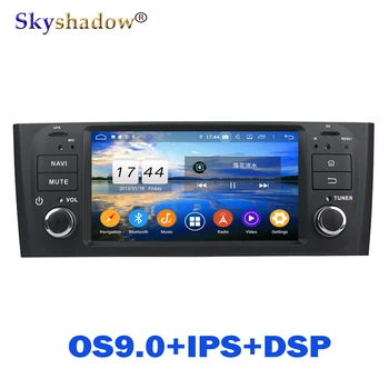

DSP Android 9.0 8 Core 4GB RAM 64GB ROM Car DVD Player GPS Glonass Map RDS Radio wifi 4G Bluetooth 4.2 For Fiat LINEA 2007-2013