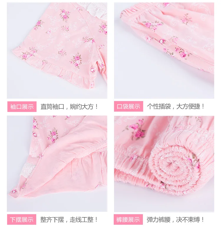 Длинные штаны пижамный комплект розовый цветочный плюс размер Pijama Mujer Xxxl Xxxxl 100% хлопок женские Пижамы 2019 новые с короткими рукавами