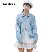 Ryseleco 2018 Fashion Turn-Down Collar Long Sleeve Denim Jacket Loose Sweet Floral Embroidery Students Jeans Coats Basic Outwear