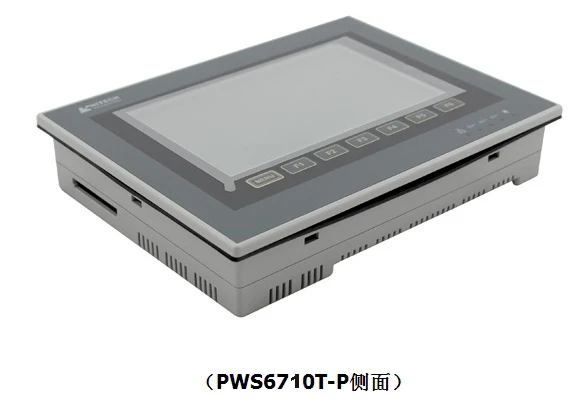 PWS6710T-P (3)