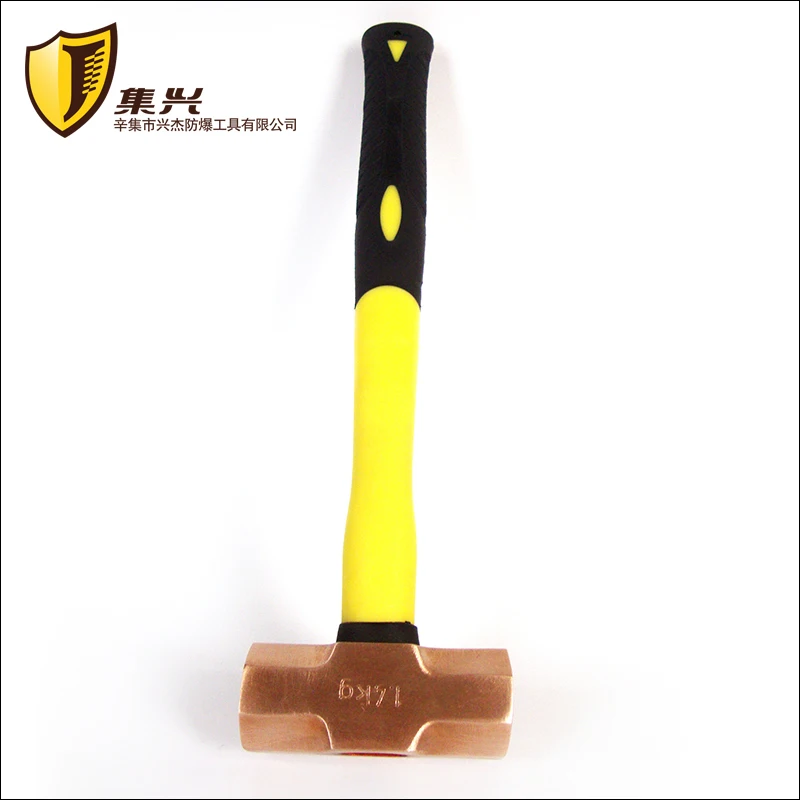 

7.2kg/16lb Red Copper Sledge Hammer with Fiberglass Handle,Non sparking tools