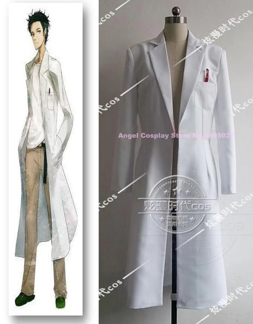 

2019 Bargins!! New Anime Steins Gate Okabe Rintarou Cosplay Costumes Coat Mad Scientist White Jacket costume free shipping