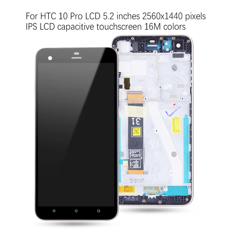 HTC 10 PRO-1