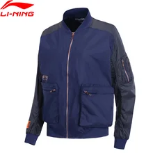 Li-Ning Женская баскетбольная куртка BAD FIVE, свободная посадка, полиэстер, застежка-молния, подкладка, спортивное пальто AJDP006 WWJ952