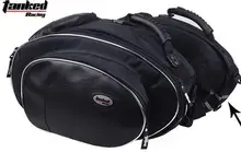 Top quality tanked bag TMB08 motorcycle backpack rain side edge edging tank helmet package supports