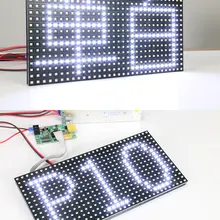 DIY светодиодный движущийся знак 20 шт. P10 SMD напольный Белый светодиодный модуль+ 1 шт. светодиодный контроллер+ 2 шт. источник питания