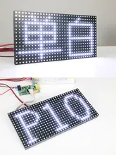 #Special Offers free shipping DIY LED moving sign 20pcs NEW P10 SMD outdoor white color LED module+1 pc led controller+2pc power supply #Special Offers free shipping DIY LED moving sign 20pcs NEW P10 SMD outdoor white color LED module+1 pc led controller+2pc power supply