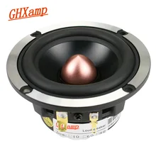 GHXAMP 3 дюймов Среднечастотные динамики 8ohm 30 Вт неодимовые 92DB Mediant Громкий динамик для автомобиля аудио обновления way колонки 1 шт