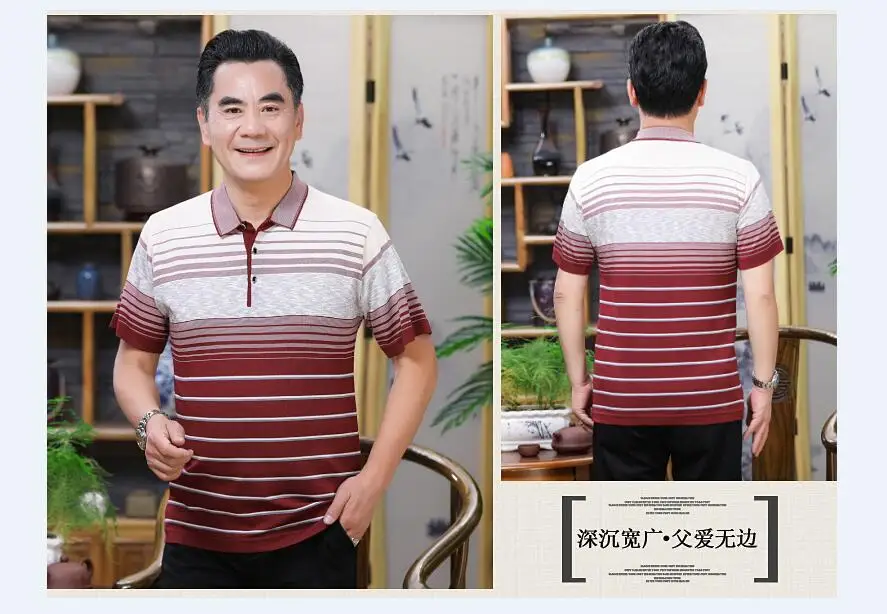 QQ20180504143159