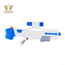 Swimming Water Gun Blaster Water Gun Summer Holiday Water Gun Toy Kids Trigger Beach Outdoor Games Large Capacity Water Gun free soldier water purifie gun grey
