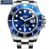 Men's Watches