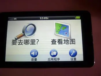 

LCD Display with touch screen for GARMIN NUVI 3710 3750 3760 3760T 3790 3790LM GPS lcd free shipping
