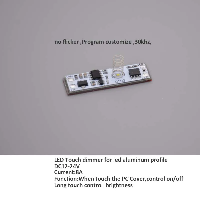 30 шт./лот Функция включения/выключения сенсорный переключатель для светодиодного алюминиевого профиля