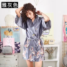 Белье с принтом халат шелковые халаты для женщин розовые женские длинные халаты черная женская одежда для невесты халат атласный кимоно