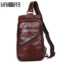 Модная Мужская Натуральная кожа нагрудная сумка в стиле casual, модные мужские сумки через плечо, сумка из натуральной кожи, мужская сумка через плечо из коровьей кожи, сумка может вместить