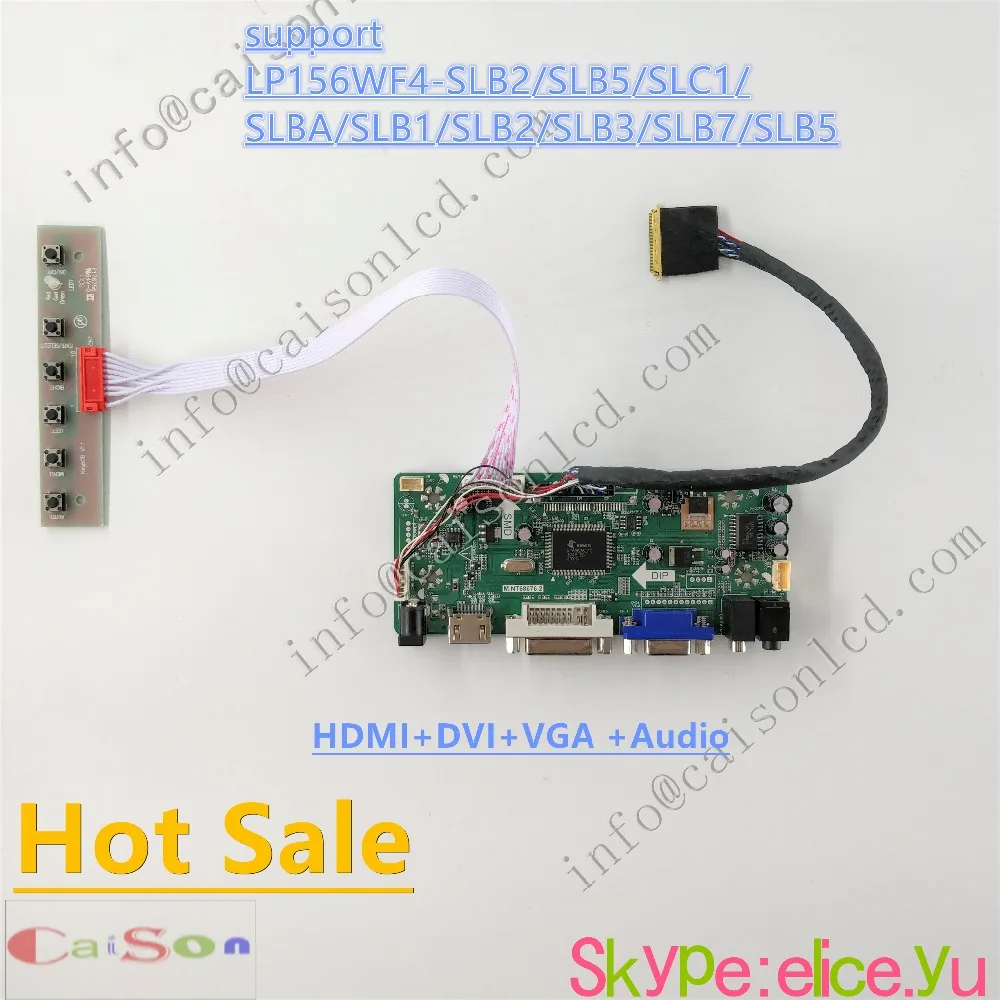 

HDMI-DVI-VGA-AUDIO of LCD controller board suitable for LP156WF4-SLB2/SLB5/SLC1/SLBA/SLB1/SLB2/SLB3/SLB7/SLB5