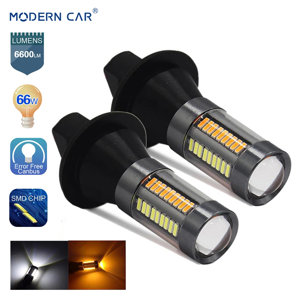 MODERN CAR S25 BA15S BAU15S 1156 66SMD Spot Light T20 7440 DRL Turn lights 66W 4014 Signal Lamps 6000K 10000LM Canbus LED Bulb