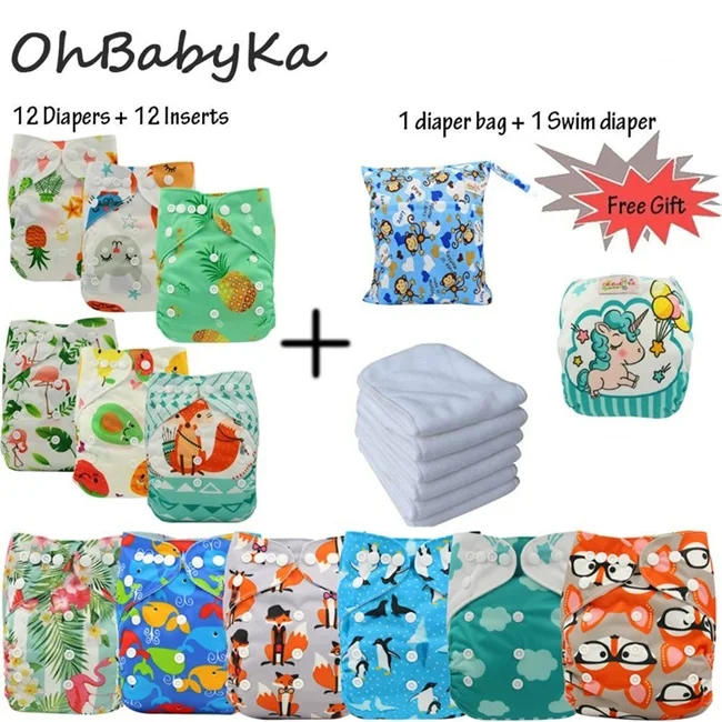 fabric diapers for babies