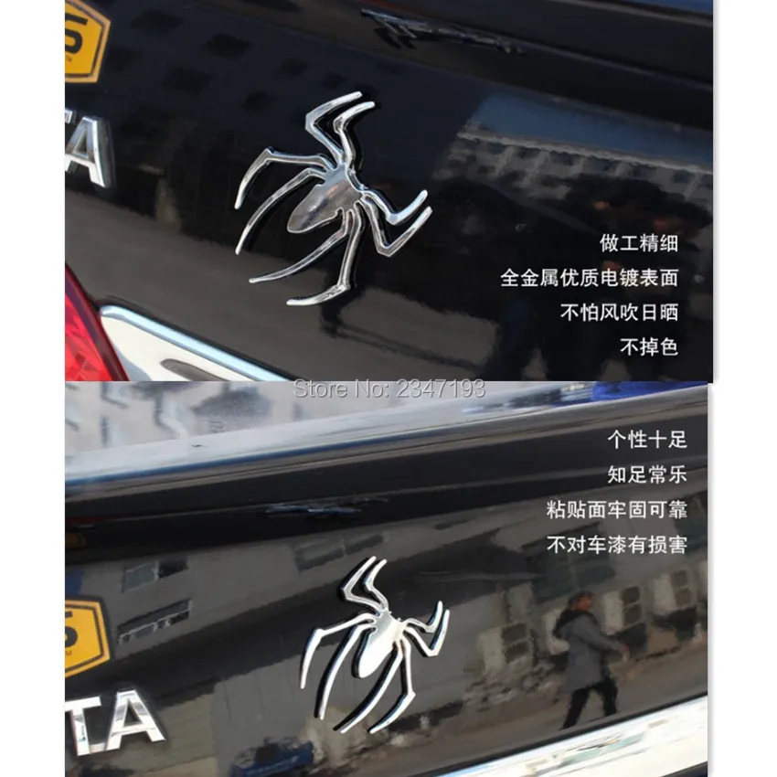 Car Decal Sticker Decorative Spider Shape Stickers FOR ford audi q7 w212 nissan juke lexus is200 toyota estima opel insignia | Автомобили