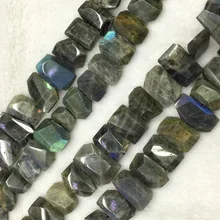 Натуральная серый синий свет Лабрадорит ручной Ограненный плоский самородок свободной формы свободные бусины 1" 04243