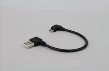 

Left Angle Micro USB Data Cable Male to 2.0 A Male Data Sync