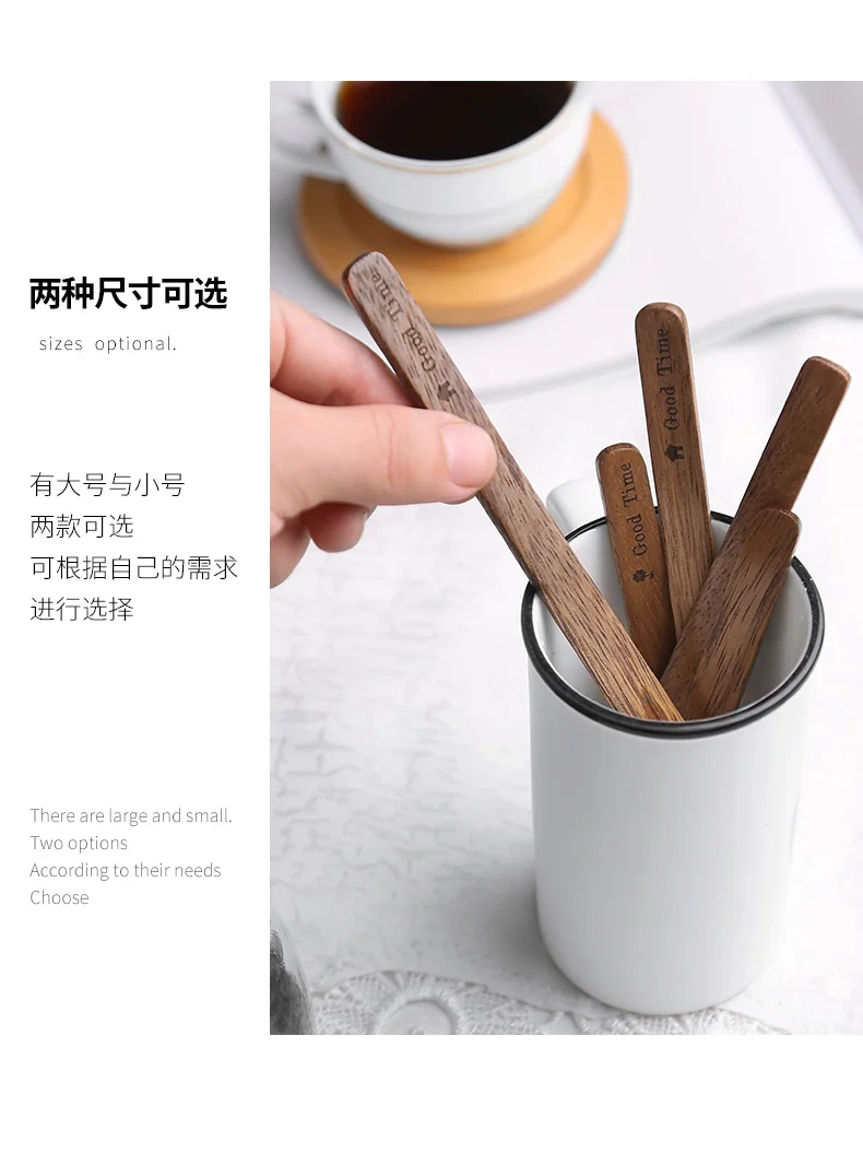 Где Купить Палочки Для Кофе