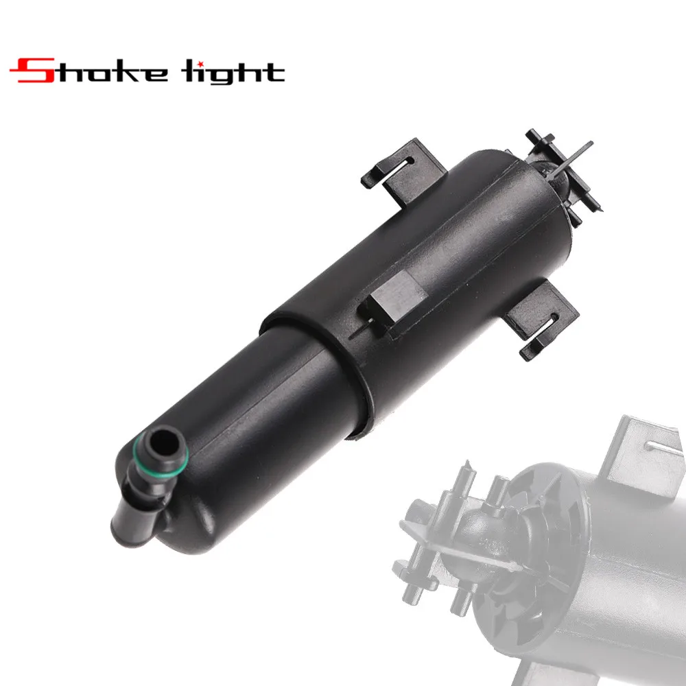 61677173852 For BMW E70 X5 2007 2013 Front Right Headlight Washer Wiper