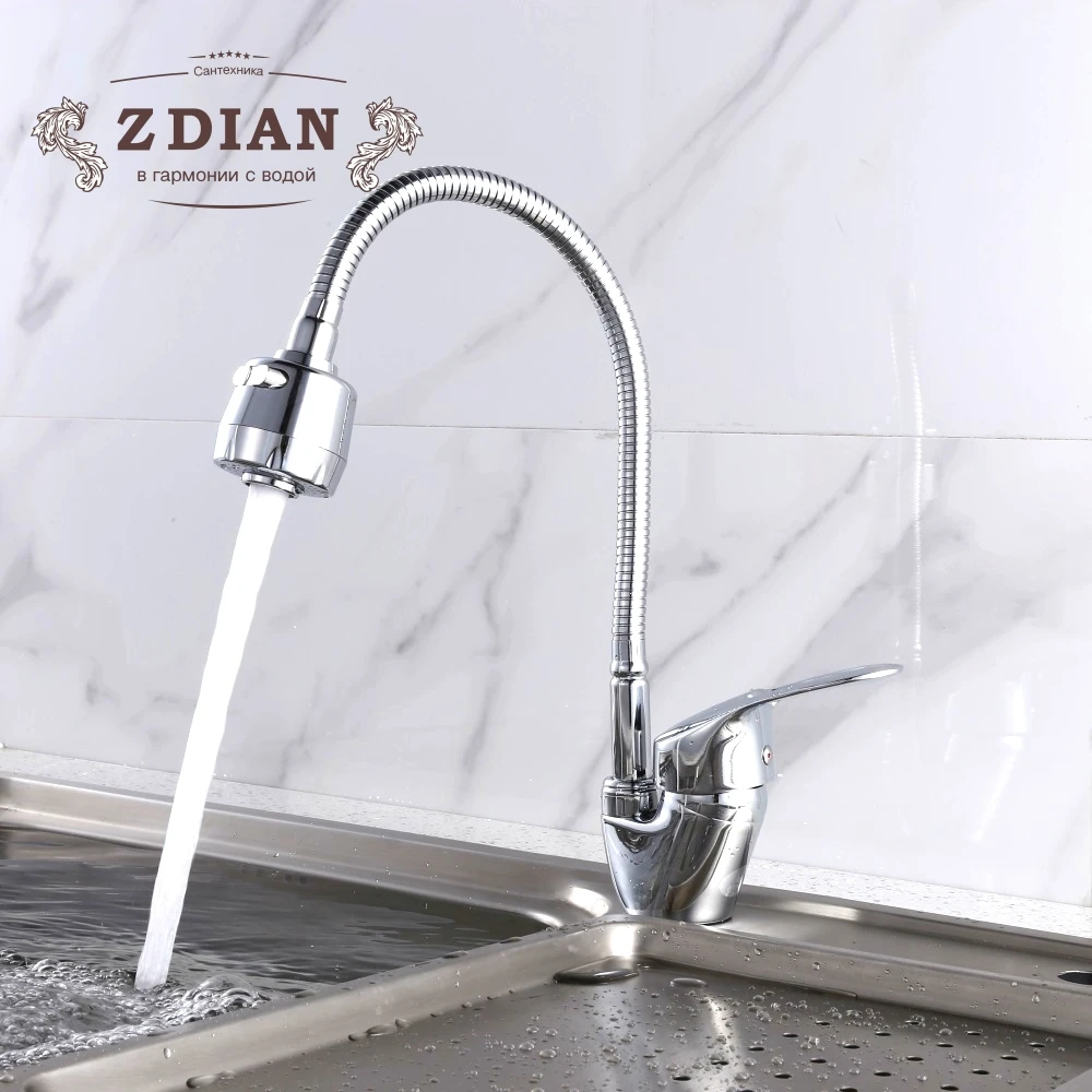 

Kitchen mixer tap cold and hot water kitchen faucet kitchen sink faucet Multifunction shower washing machine M5329