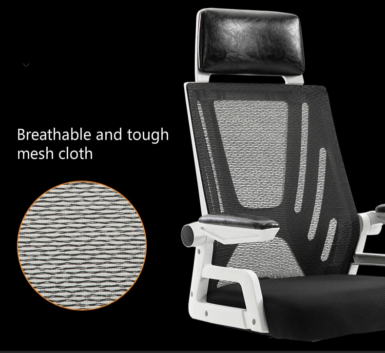 Простой Стиль офисное кресло для отдыха поднял сетки ткань дышащая бытовой компьютер стул многофункциональный игровой вращающееся кресло