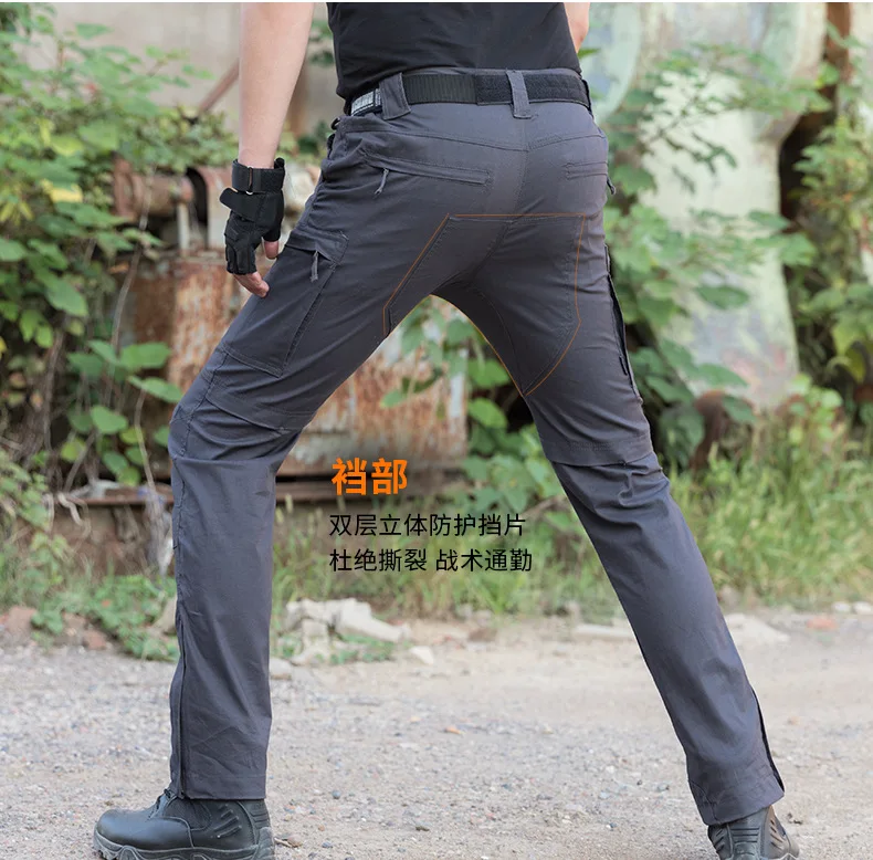 Городские военные тактические брюки-карго, мужские армейские брюки SWAT, мужские повседневные растягивающиеся брюки с множеством карманов для работы