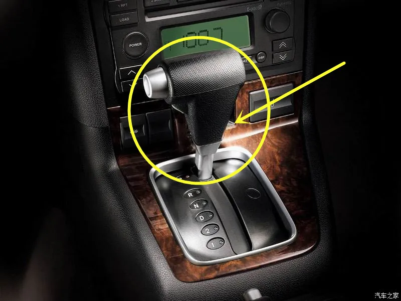 Автоматический рычаг переключения передач для Ford Mondeo MK3 2.0L 2001-2007 1S7P-7K327-AB