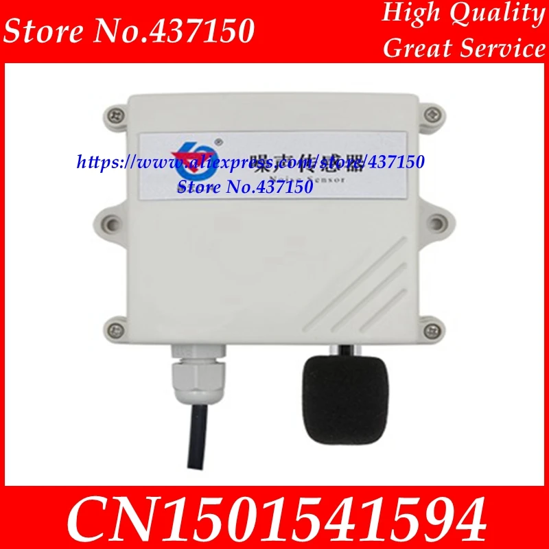 

4-20mA 0-5V 0-10V analog rs485 output Meteorological noise sensor noise transmitter decibel detection sound level meter