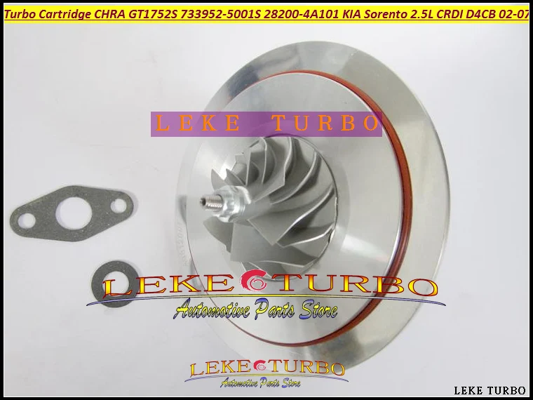 Turbo Cartridge CHRA GT1752S 733952-5001S 733952-0001 733952 28200-4A101 Turbocharger For KIA Sorento 2.5L CRDI D4CB 02-07 140HP (5)