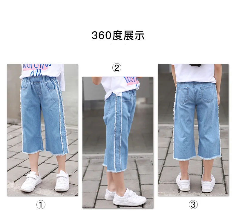 Летние хлопковые широкие джинсы для девочек 4, 6, 8, 10, 12, 14 лет