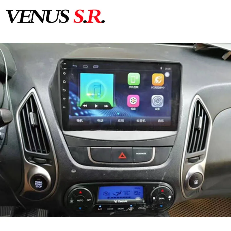 Flash Deal VenusSR Android 8.1 IPS 2G+32G 8 CORE Car DVD Player GPS Navigation Multimedia For Hyundai Creta IX25 Radio 2014-2017 2018 2